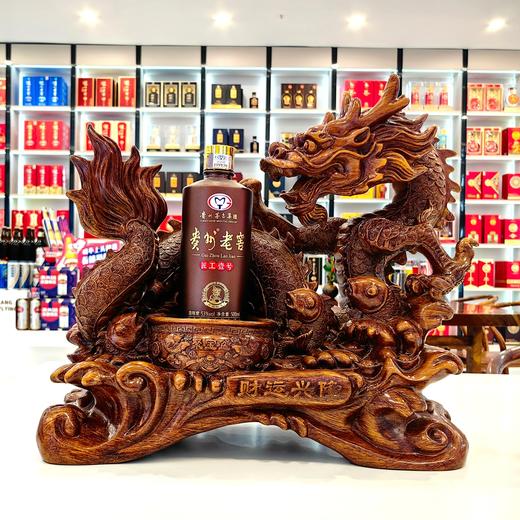 贵州老窖龙行大运财运兴隆工艺酒53度500ml*1瓶（木纹） 商品图0