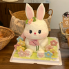 多款~加高rabbit小兔子小动物卡通蛋糕-低糖处理无添加 商品缩略图1