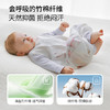BUBBLE TREE萃棉系列-舒绒围兜款偏襟长袖连体衣BUBBLE TREE儿童防踢被子神器a类四层六层纱布睡袋宝宝大童四季通用FX 商品缩略图1