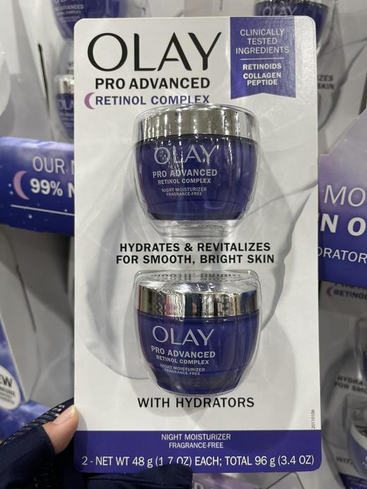 到手价358元  Olay玉兰油紫瓶晚霜  retinol 24夜间保湿面霜 48g*2瓶 美国代购，无中文标签，介意慎拍 商品图0