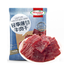 荷美尔轻享薄切牛肉干（一抹咸香）35g 商品缩略图0