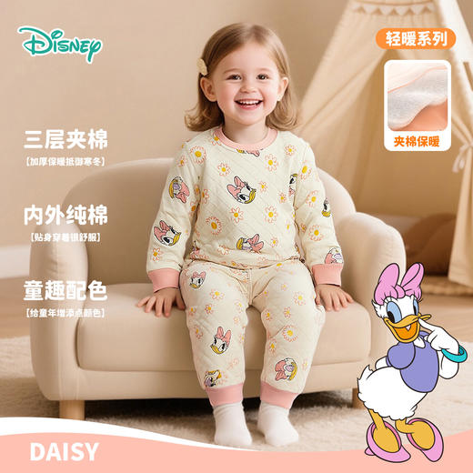 迪士尼【高腰护肚】25秋冬新款男女童夹棉保暖家居服套装圆领秋衣秋裤ZD4ET002 商品图1