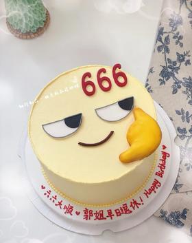 多款~一代人有一代人的emoji表情包蛋糕-低糖处理无添加