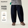 【110-140】【MQDmini】男童春秋牛仔裤 商品缩略图0