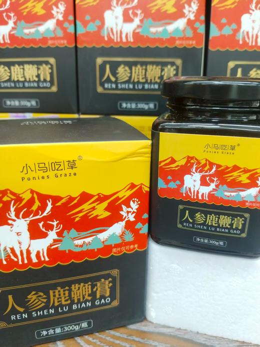 【药厂清仓：买6瓶送3瓶】人参鹿鞭膏 商品图0