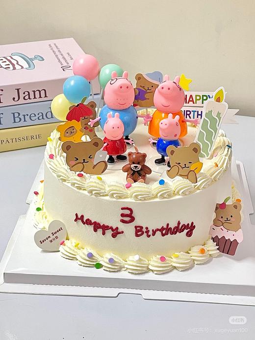 佩奇的家 商品图0