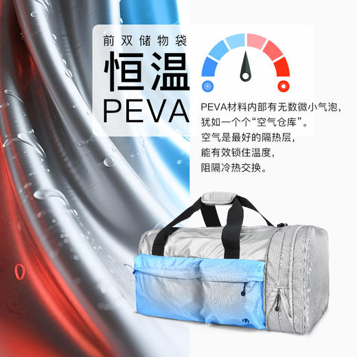 小李子正品李质造足球运动训练大收纳空间斜挎包 商品图2