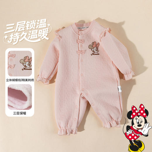 迪士尼25款冬季女童前开连体衣 商品图7
