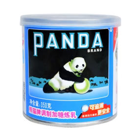 【超市】熊猫炼乳听装370g