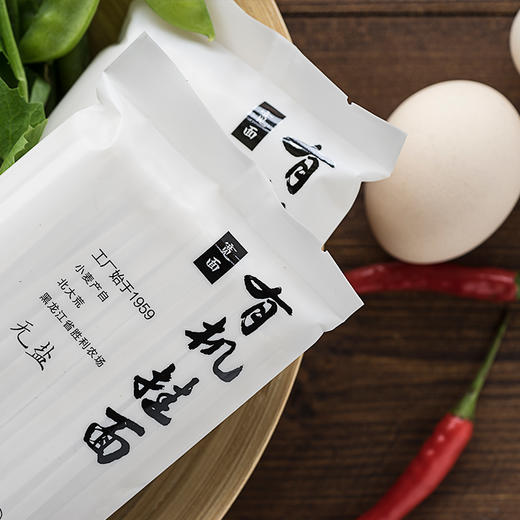 杞冠臻选 | 北大荒长乐有机无盐挂面（宽） 250g*6袋/盒 商品图4