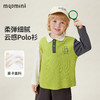 【90-140】【MQDmini】男童春秋长袖POLO衫T恤 商品缩略图0