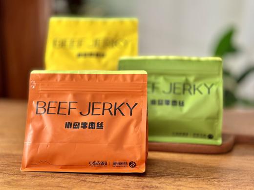 即食牛肉丝 | 内蒙草饲鲜牛腿肉，九重工艺烤制，非油炸，鲜香过瘾，开袋即食，原味/微辣/麻辣三种口味，⭐️中通快递 商品图8