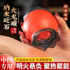 新品【纳米红砭石火龙罐】中医院专用同款莲花罐面部砭石艾灸罐美容院家用艾灸刮痧一体走罐器具盒 商品缩略图6