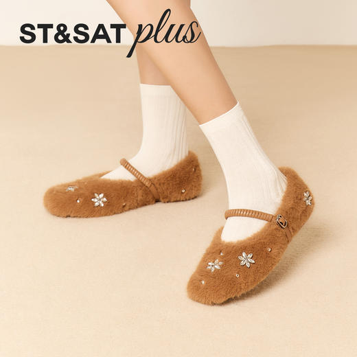 星期六保暖毛绒可爱甜心玛丽珍SSD4111544 商品图0