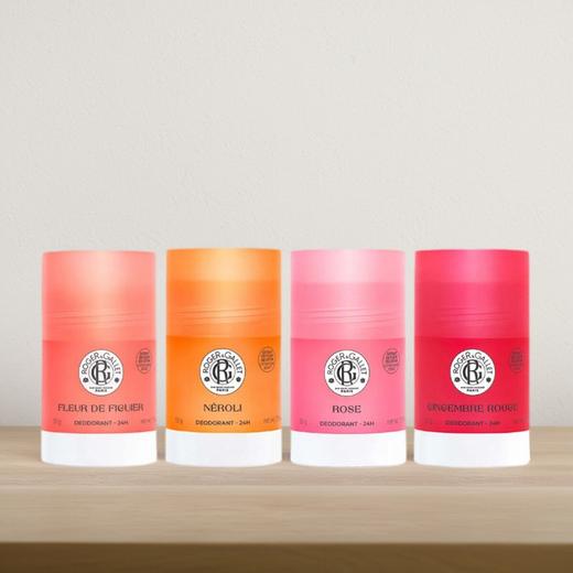 香邂格蕾24小时持久抑味除臭滚珠50g 商品图2