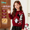 迪士尼秋季25新款女童套头毛衣针织上衣ZD3ES058 商品缩略图1