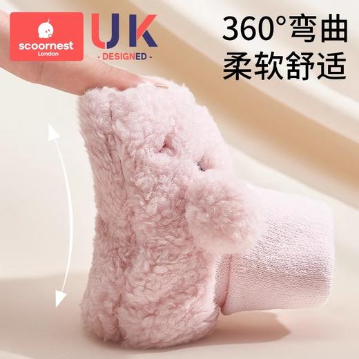 科巢婴儿鞋子秋冬季0-1岁新生儿棉鞋加绒保暖不掉跟鞋袜软底学步防掉1 商品图3