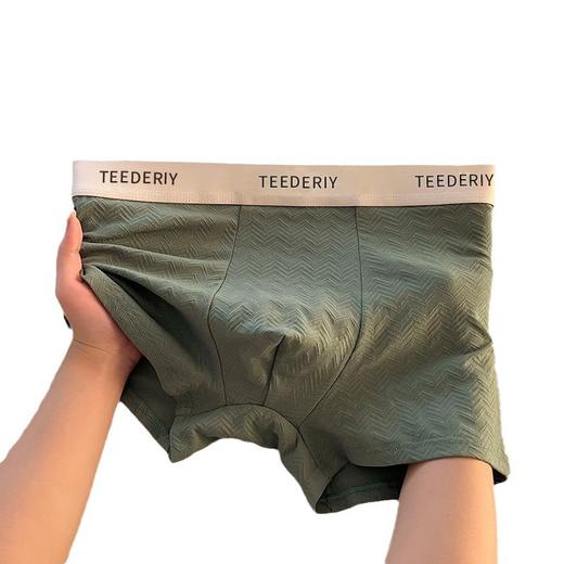 雀说 【5条】棉质男士高弹纯色内裤舒适四角裤5111【最大可穿200斤】 商品图3