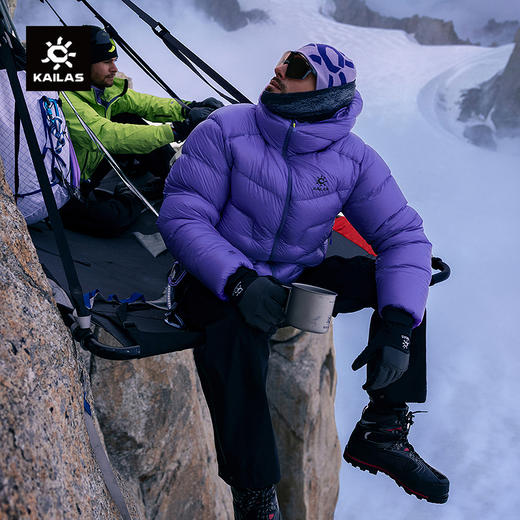 KAILAS凯乐石  5000GT雪山羽绒 KG2533115/KG2533155 商品图0