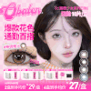 【甜酷少女系列日抛】Obalen欧巴兰百搭自然美瞳网红款非离子日抛合集隐形近视眼镜10片装 商品缩略图0