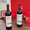 疯抢中！！中秋红金浮雕手提礼盒【柏榕酒庄老树藤干红月饼】法国进口干红+4款中式月饼 14%vol 750ml*2瓶 商品缩略图11