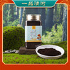 一品清河 长白山灵芝孢子粉250g—rxs 商品缩略图2