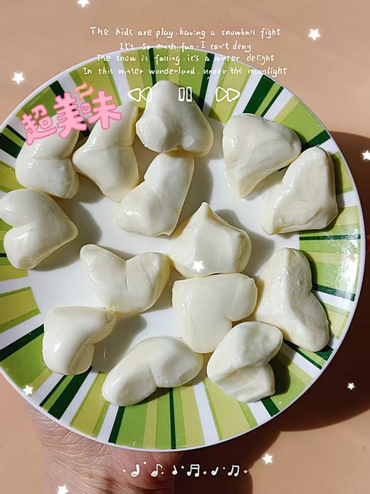 清仓福利6袋到手105，瑞士原装进口瑞慕莫兹瑞拉爱心小酪【效期至25年11月】原制无添加 每粒含高达98.5%高品质巴氏杀菌乳 原生高钙高蛋白 随心DIY 配料表干净基地直邮 商品图5