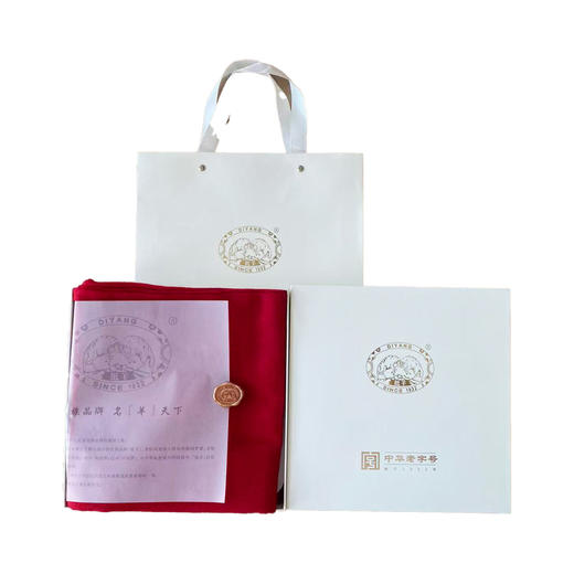 中国红 羊毛围巾（礼盒装） 商品图3