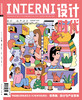 2025年7&8期《INTERNI 设计时代》 商品缩略图0