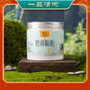 一品清河 鹿角帽粉250g—rxs 商品缩略图2