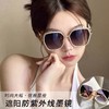 【拍下送镜盒+镜布】防紫外线墨镜 高级感显脸小防强光女开车户外专用 太阳眼镜 防紫外线墨镜，遮阳显脸小还巨时髦 商品缩略图1