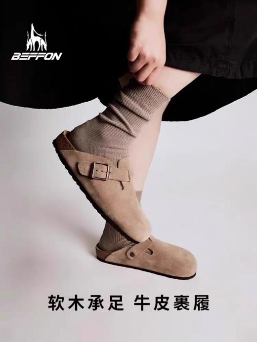 【真软木 厚牛皮】男女同款 BEFFON北风chilly真软木鞋 自然健康环保勃肯鞋 商品图2