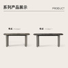 顾家家居整装 现代简约 集成 餐桌PT2157 商品缩略图5