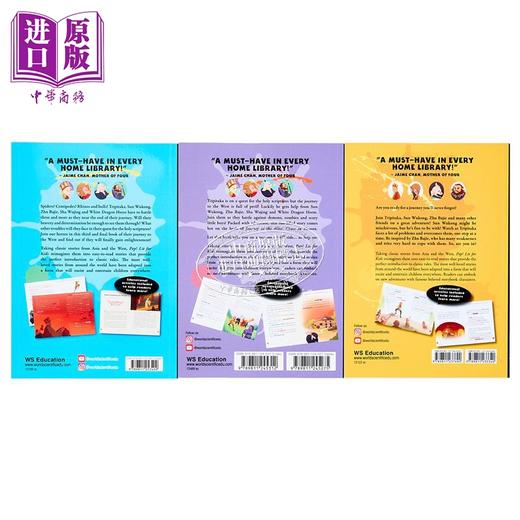 【中商原版】Journey to the West The Complete Set 西游记全集 中国名著经典文学四大名著 英文版原版小初文学 进口图书 商品图7