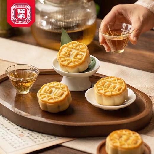 【预售-天津经典】糖醇月饼礼盒480g 商品图2