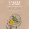 澳洲进口Malory红豆杉嫩肤卫生巾套装  A-5932 商品缩略图7