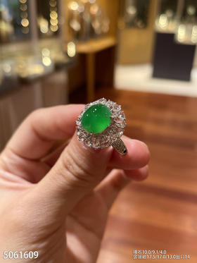 5061609，蛋面戒指。具体价格微信咨询