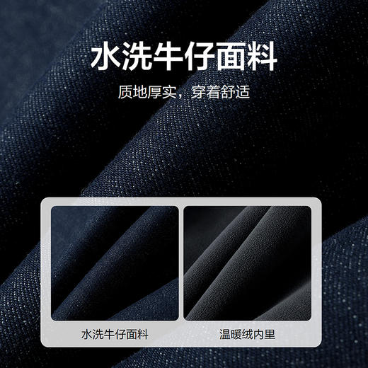 笛莎Deesha 童装女童裤子2025冬新款女童休闲原色牛仔阔腿裤 商品图3