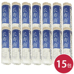 长寿旺长寿面 挂面1kg*15（6924497924844）