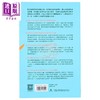 【中商原版】香港生活粤语发音教程 刘卫林 苏德芬 编著 粤语学习 港台原版 商务印书馆 香港粤语教程系列 商品缩略图2