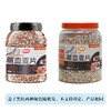 【低脂健康代餐】藏血麦片 1000克/罐*2罐 商品缩略图4