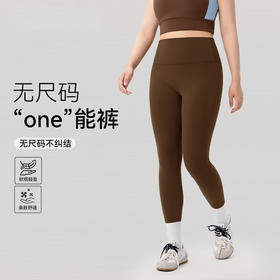 【限时秒】YOGACODE【火树银花系列】大码无尺码瑜伽裤裸感高腰收腹提臀健身裤DWP225490