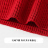 【含羊毛】【90-140】【MQDmini】儿童毛衣男女童秋冬针织衫 商品缩略图13
