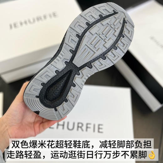 纪华菲户外机能透气防滑情侣跑鞋 商品图6