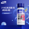 MAG 金典布拉迪酵母益生菌(猫用)60粒 商品缩略图1