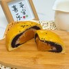 【好物推荐】巨大蛋黄酥Plus版 1斤/颗 礼盒装  顺丰直达 商品缩略图2