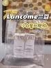 到手价518元 美版LANCÔME兰蔻防晒霜30ml*2支独立包装 SPF50 美国代购，无中文标签，介意慎拍 商品缩略图5