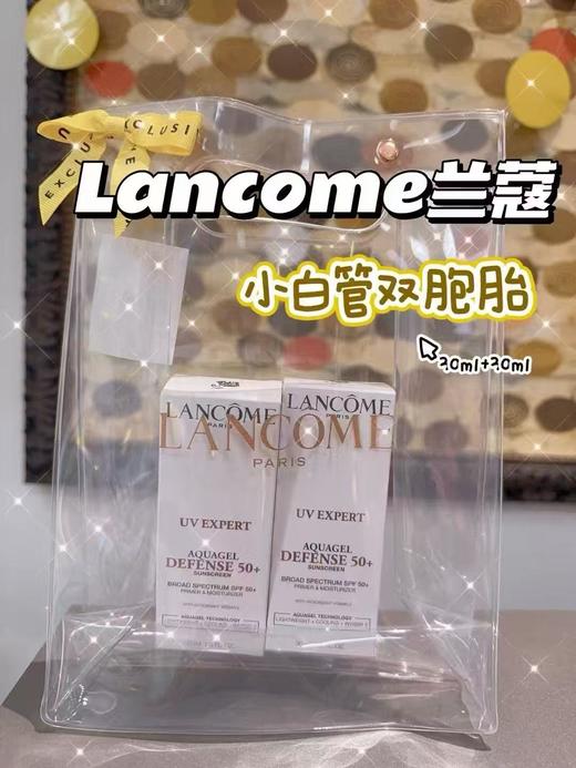 到手价518元 美版LANCÔME兰蔻防晒霜30ml*2支独立包装 SPF50 美国代购，无中文标签，介意慎拍 商品图5