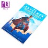 【中商原版】超人 欢迎来到大都会 受电影启发的官方小说 Superman Welcome to Metropolis 英文原版 David Lewman 商品缩略图1