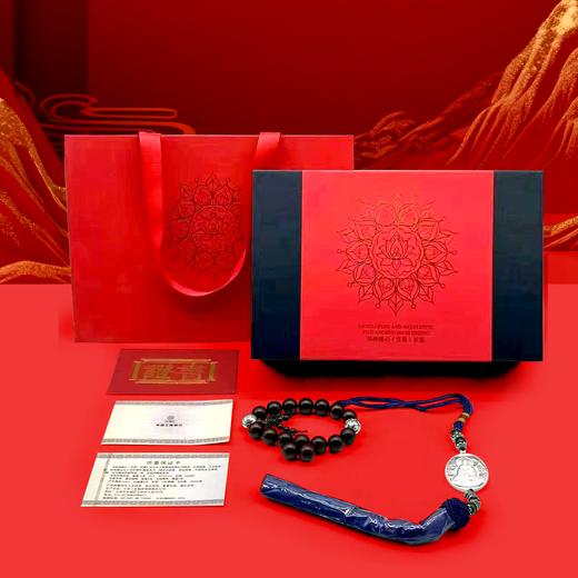工行官网799元！祈福银手串+银挂件礼盒！含银18克！ 商品图1